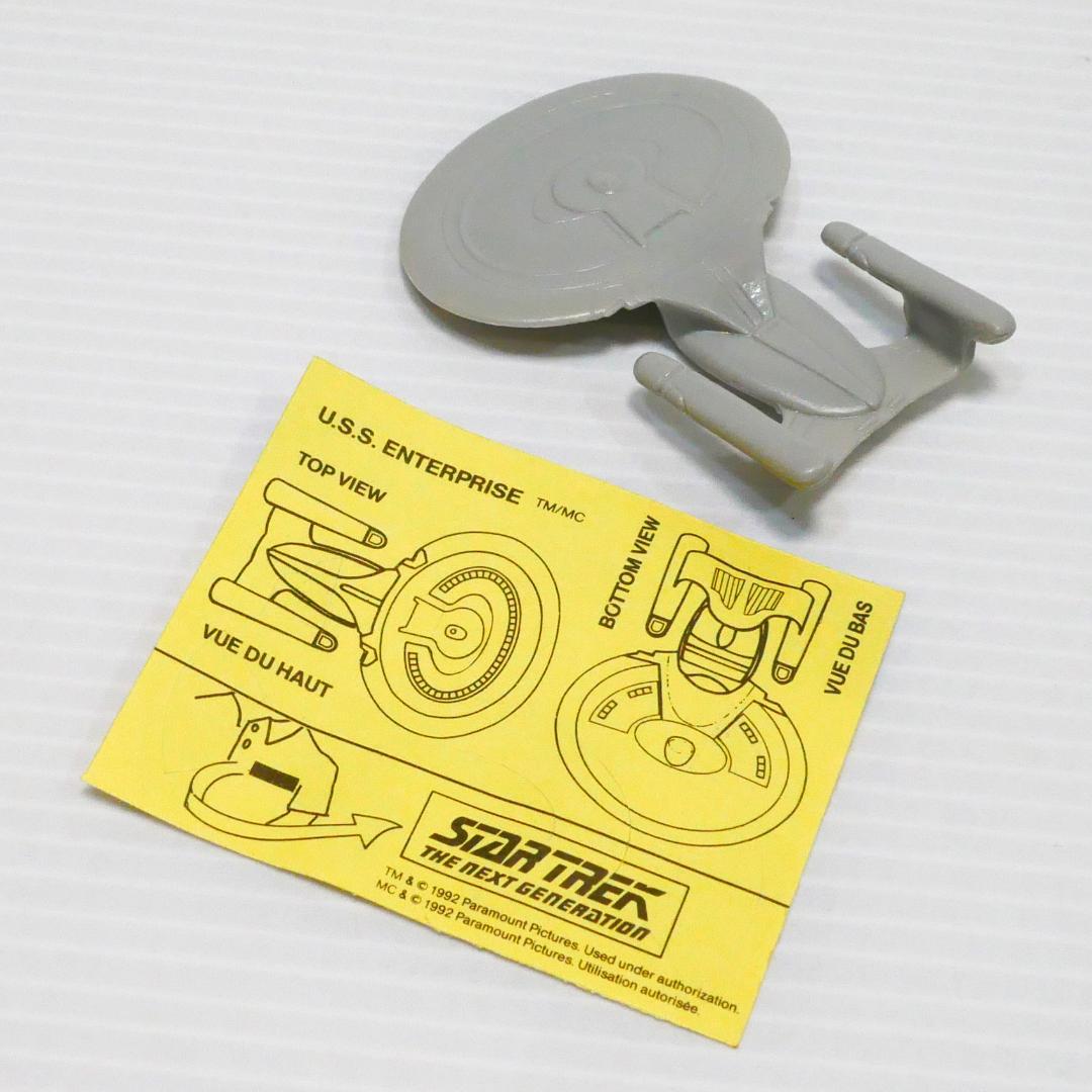 「スタートレック」シリアル「Shreddies」おまけ４種（エンタープライズ他）
