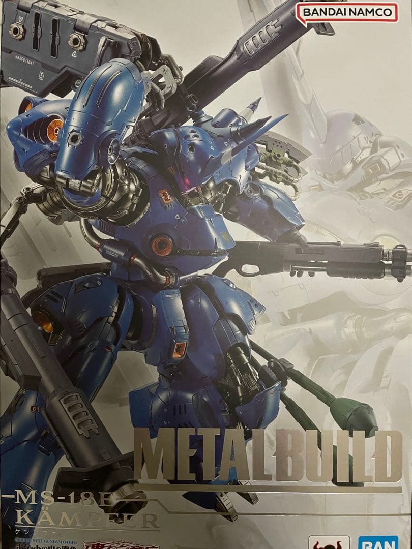 【開封済み】L BUILD ケンプファー