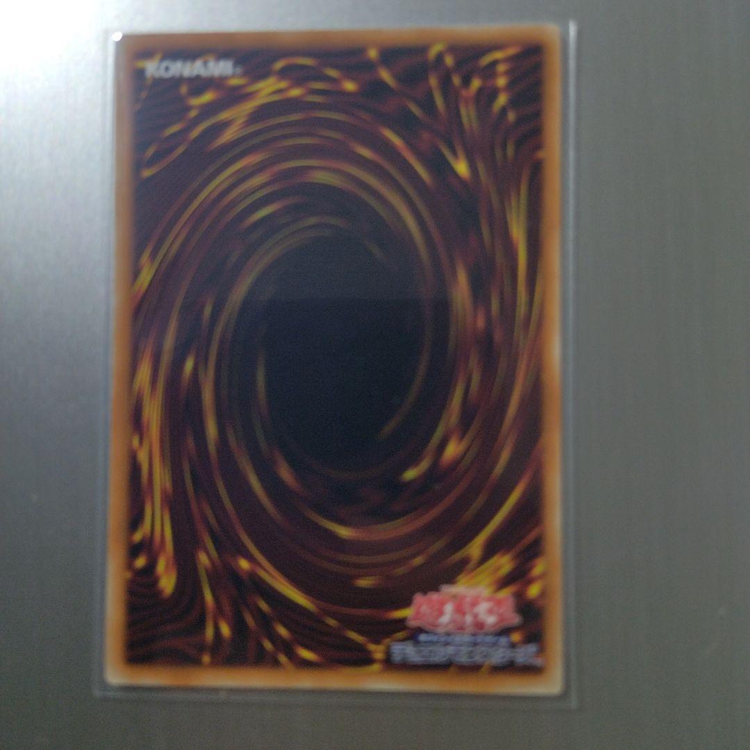 教導の雷霆フルルドリス　プリズマティック