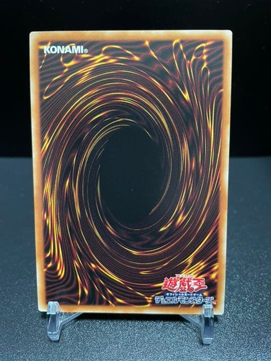 遊戯王 Ｅ・ＨＥＲＯ フレイムウィングマン　プリズマティックシークレットレア