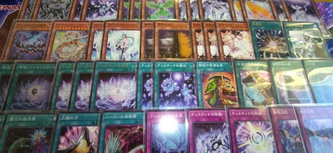 遊戯王　ティスティナ　デッキ　ガチ構築　構築済みデッキ　スリーブ付　うらら　増G