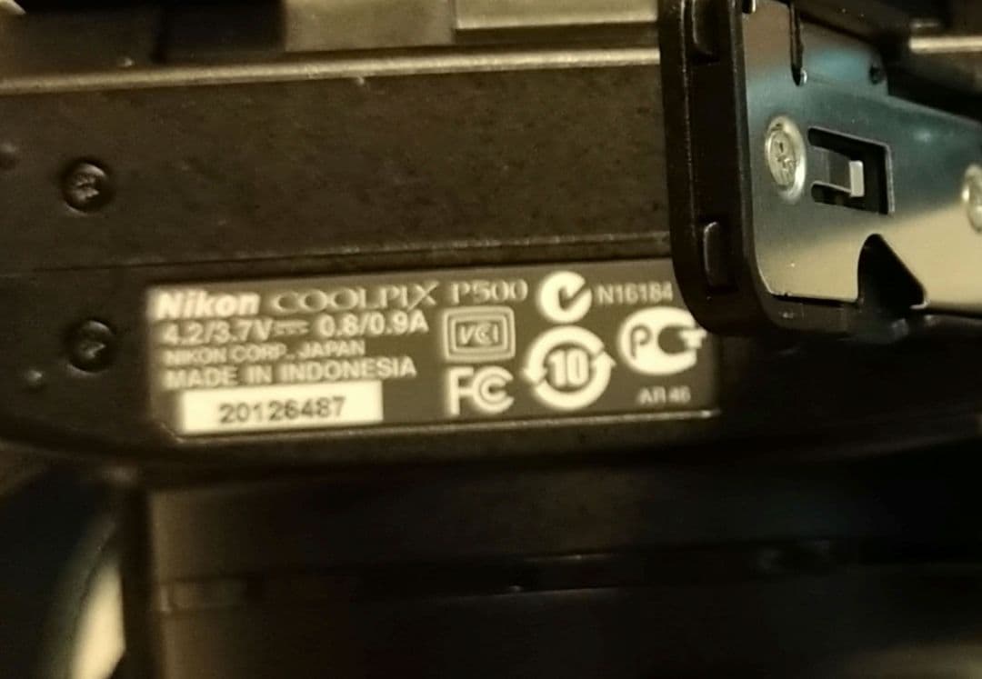 Nikon COOLPIX P500 本体と付属品