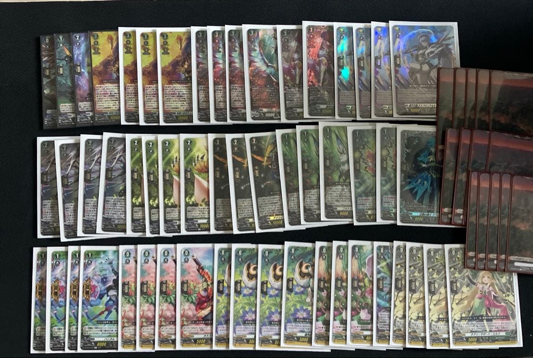 レヴィドラス・エンピレオ　デッキ