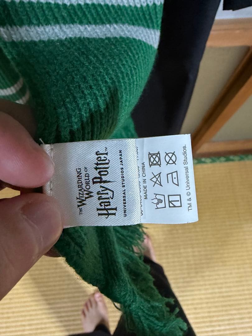 USJ スリザリン フード付きローブ　マフラーセット