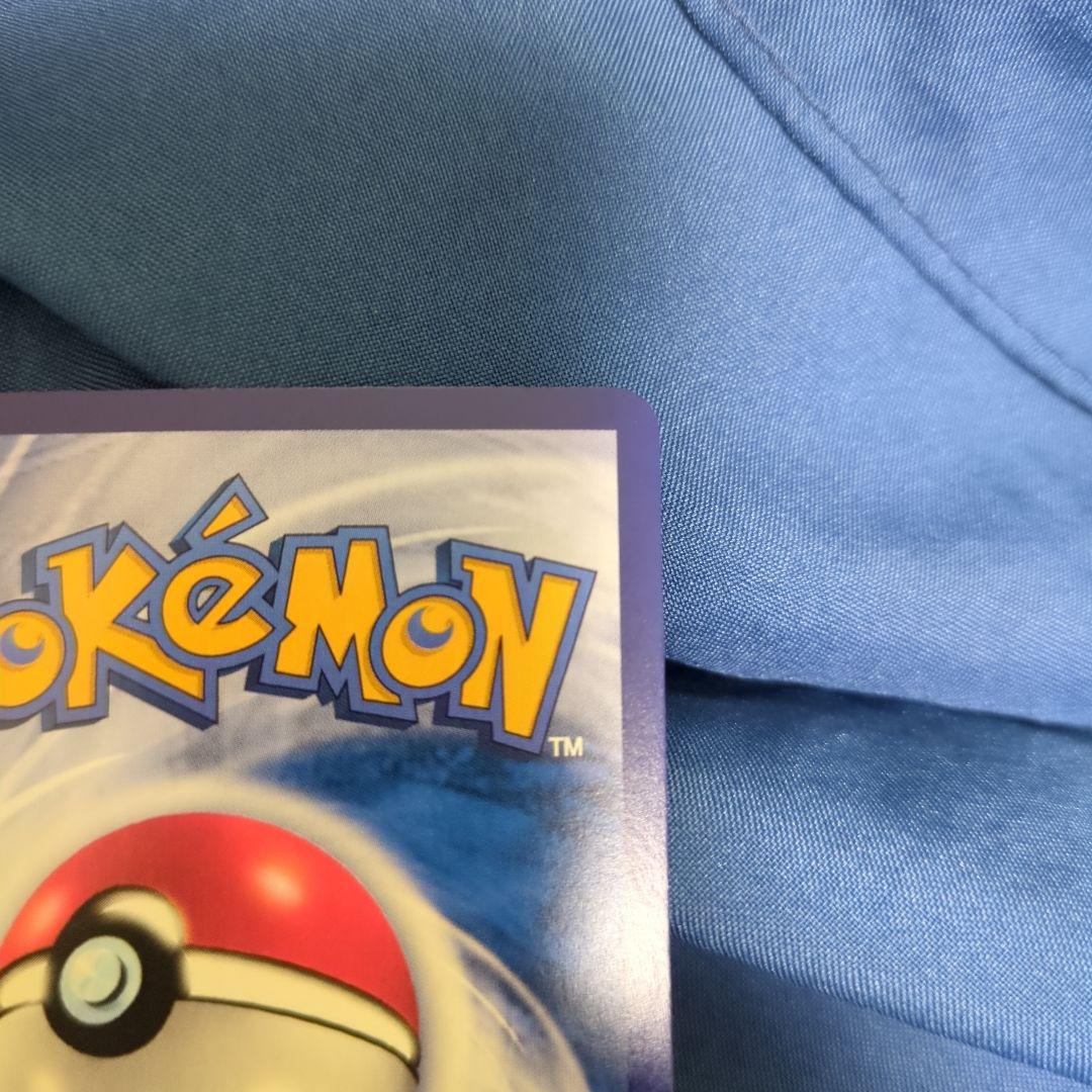 【中国版】ミュウex SAR 151 惊