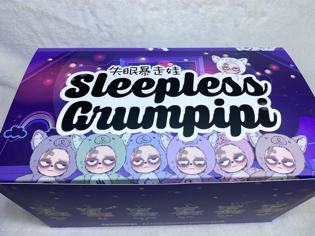 Sleepless Grumpipi アソートBOX 6個セット