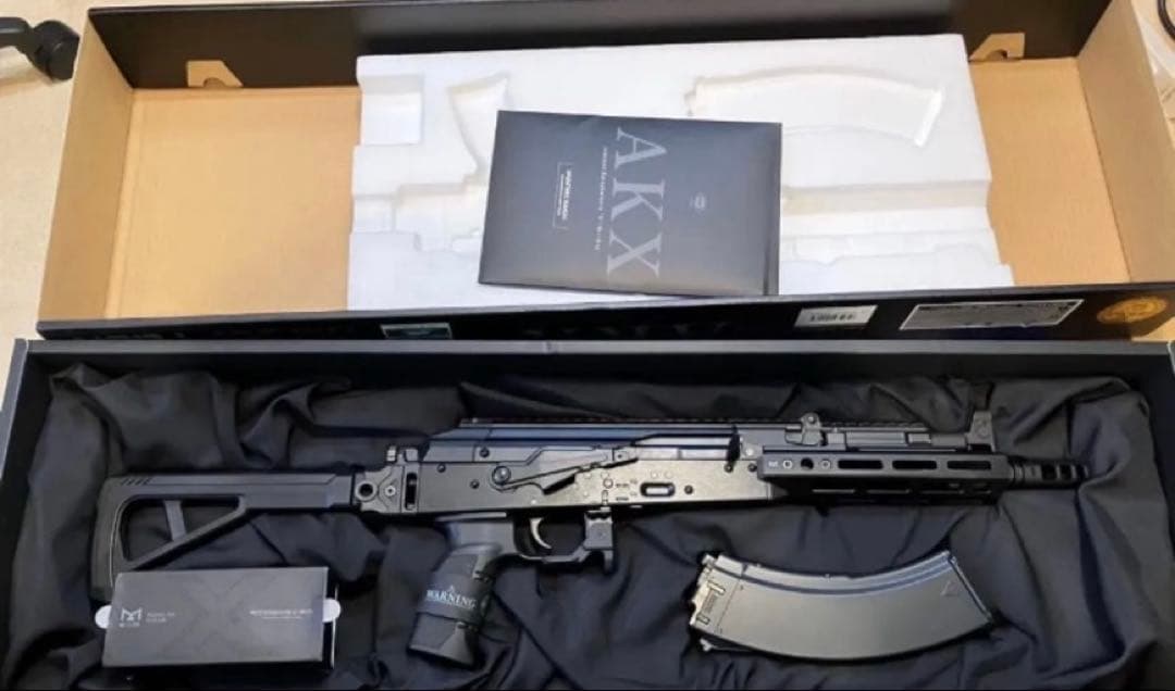 【東京マルイ】AKX ガスブローバック