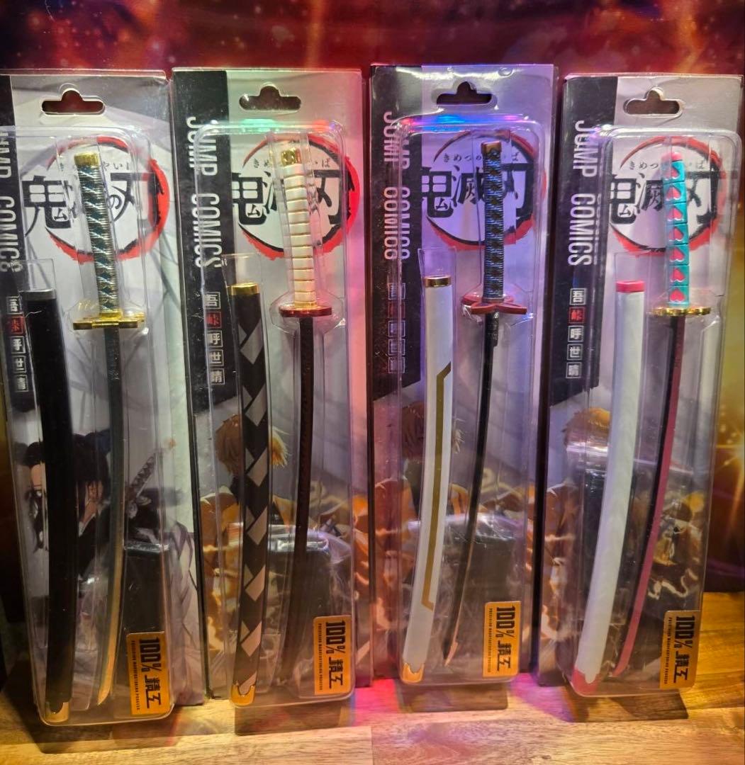 鬼滅の刃 日輪刀 ペーパーナイフ 刀 全24種 コンプ 禰豆子の日輪刀