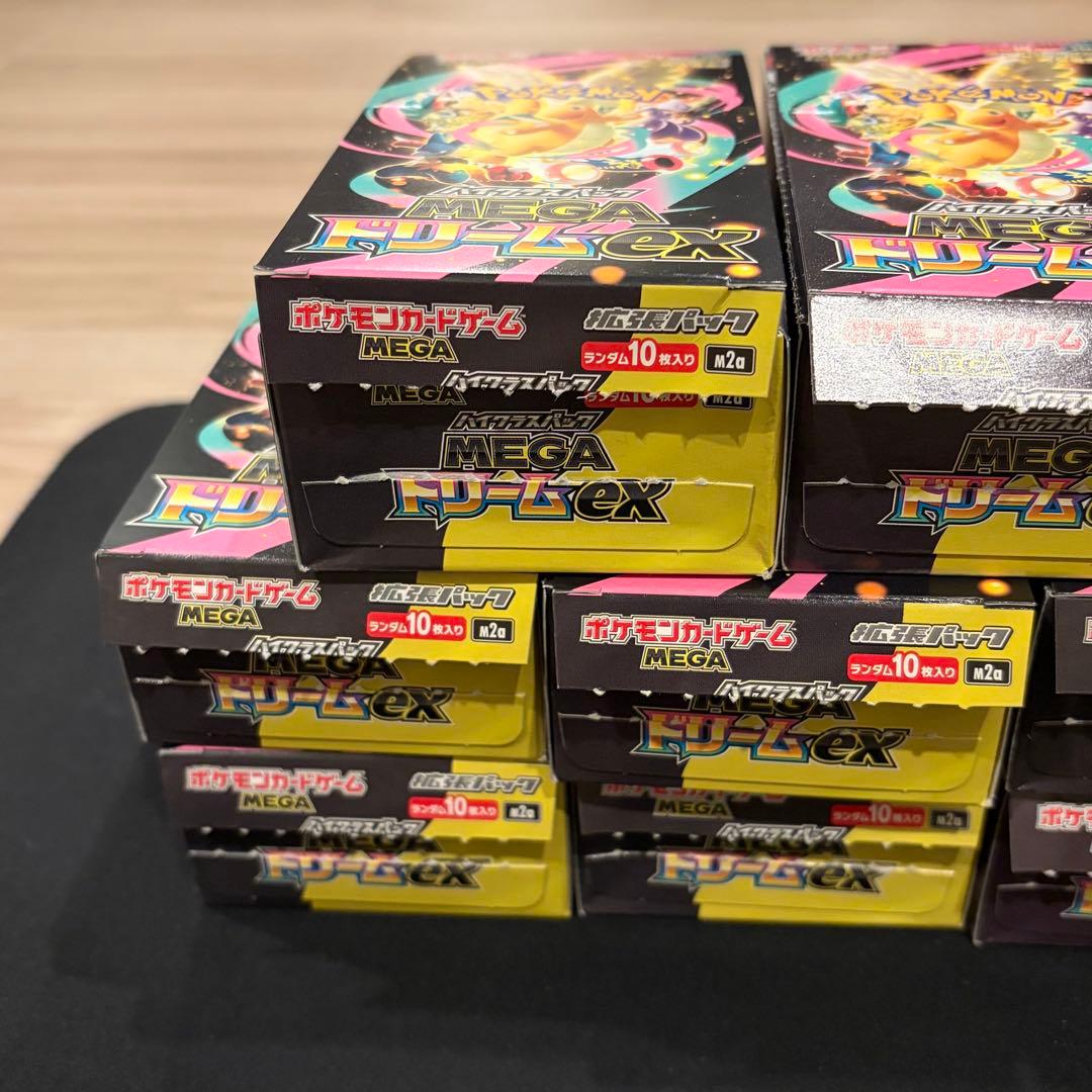 ポケモンカード　メガドリームex 11BOX SAR MUR 新品シュリンクなし