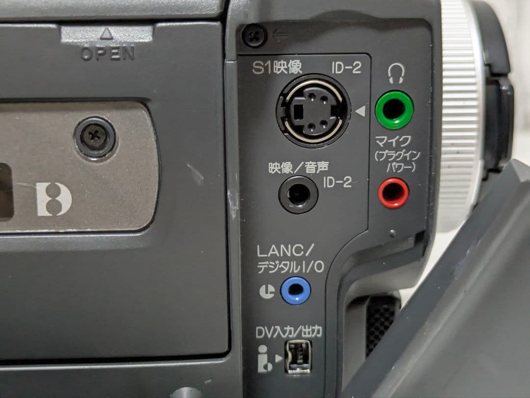 【動作良好】SONY　DCR-TRV225　Digital8　8mm対応