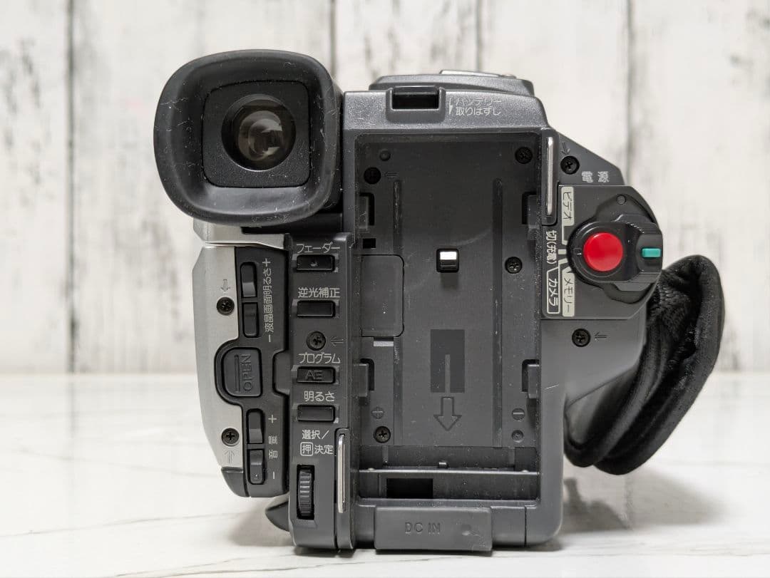 【動作良好】SONY　DCR-TRV225　Digital8　8mm対応