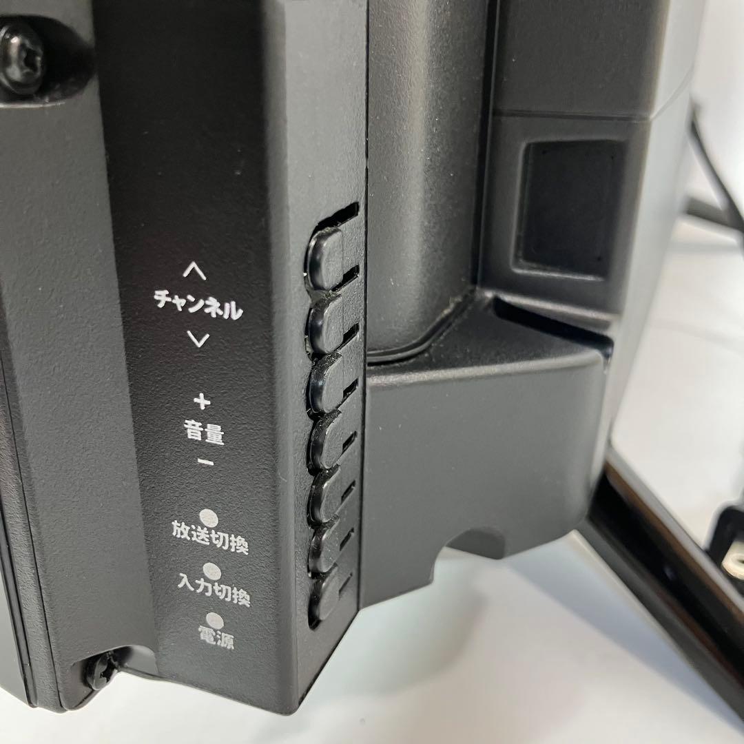 A2D94■24型ハイビジョン液晶テレビ MTH-24RG1 2022年製