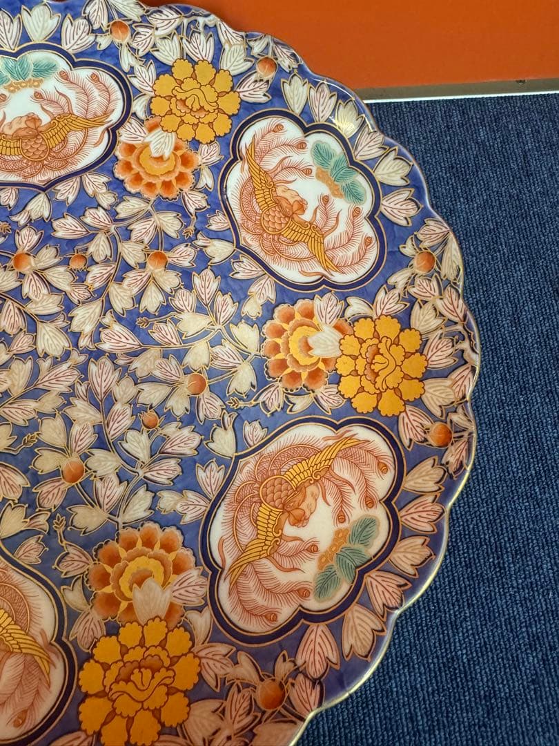 2062 幸楽窯 献上手古伊万里鳳凰 三足高台鉢