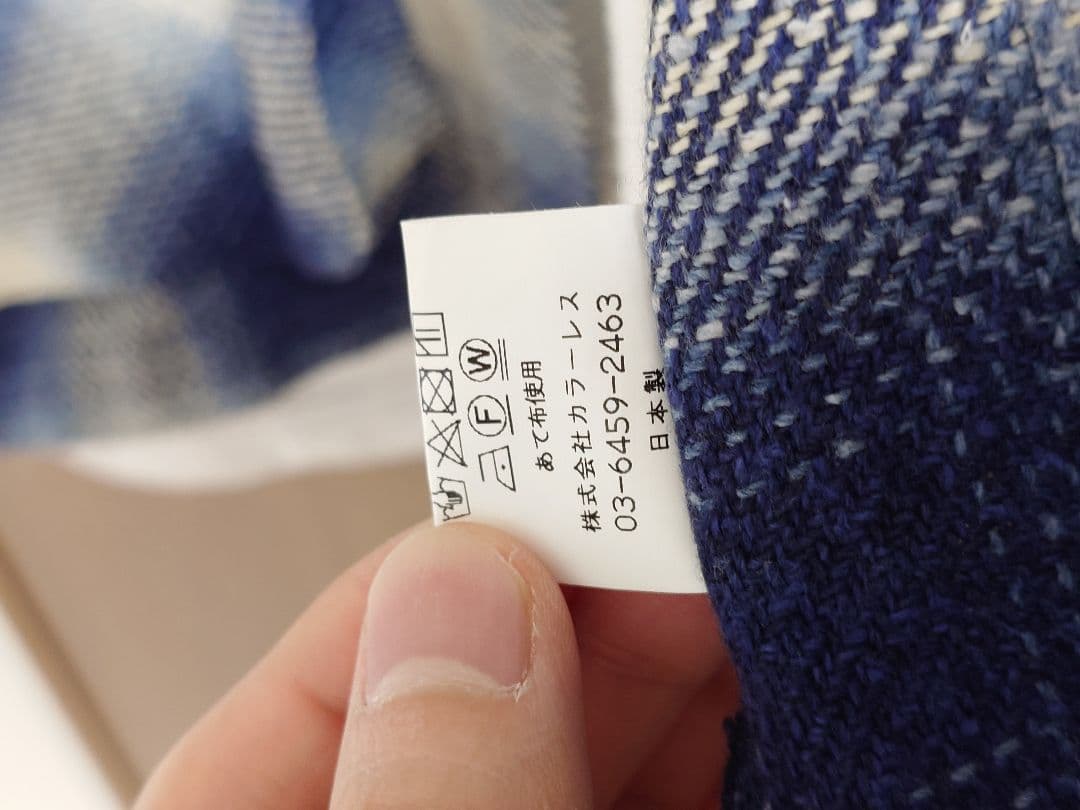 ジャケット・アウター EFFECTEN / Switching Check Field Jacket