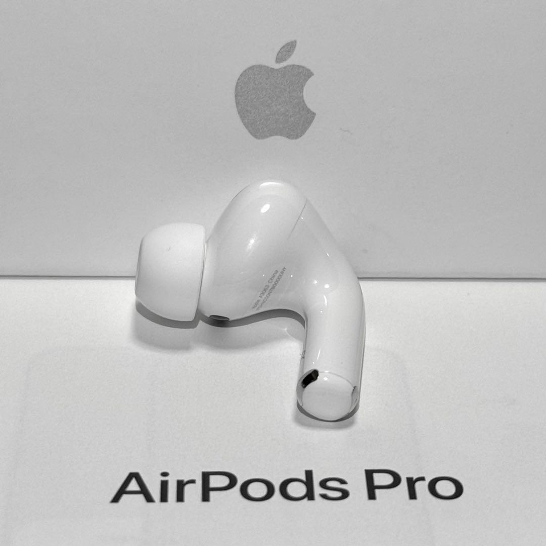 【美品】Apple AirPods Pro 第さん世代 右耳のみ