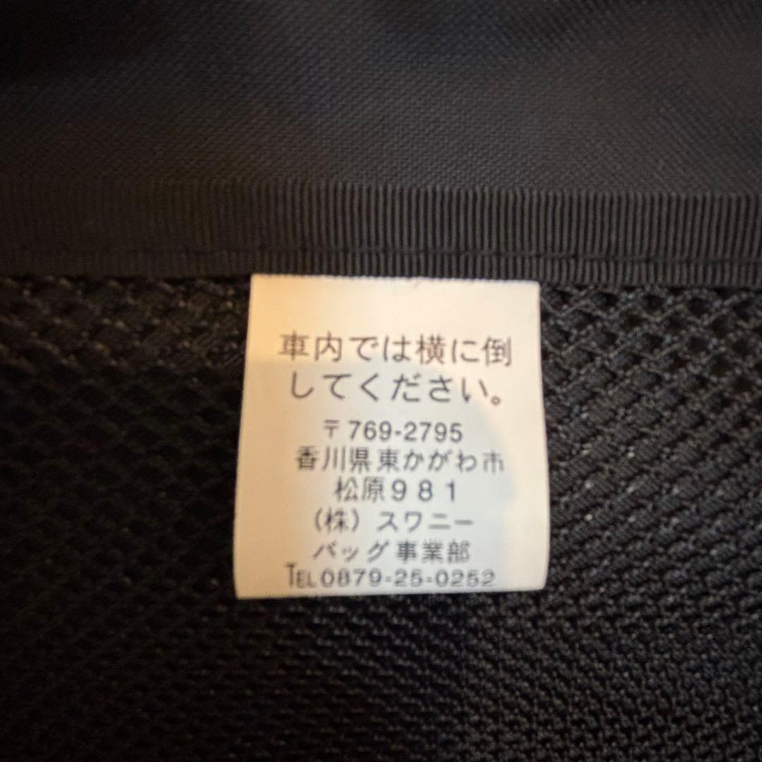 【美品】SWANY スワニーキャリーバッグ キャリーケース　ブラック