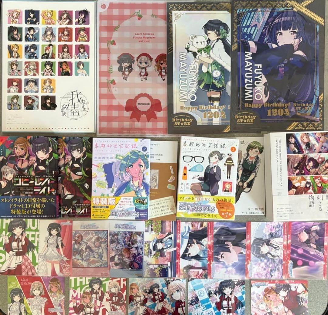 シャニマス まとめ売り 100点以上 もちwhat!