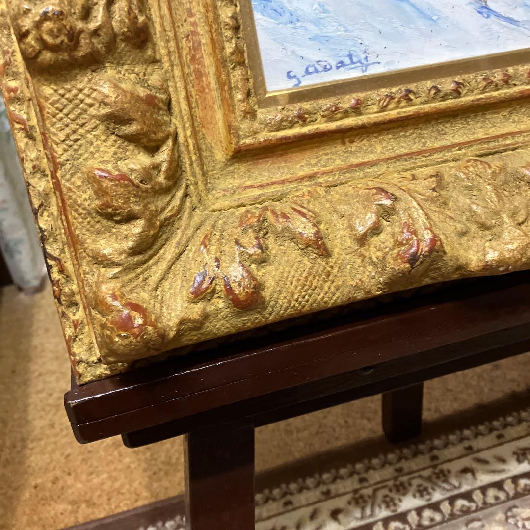 足立源一郎　農鳥岳春雪　夜叉神峠にて