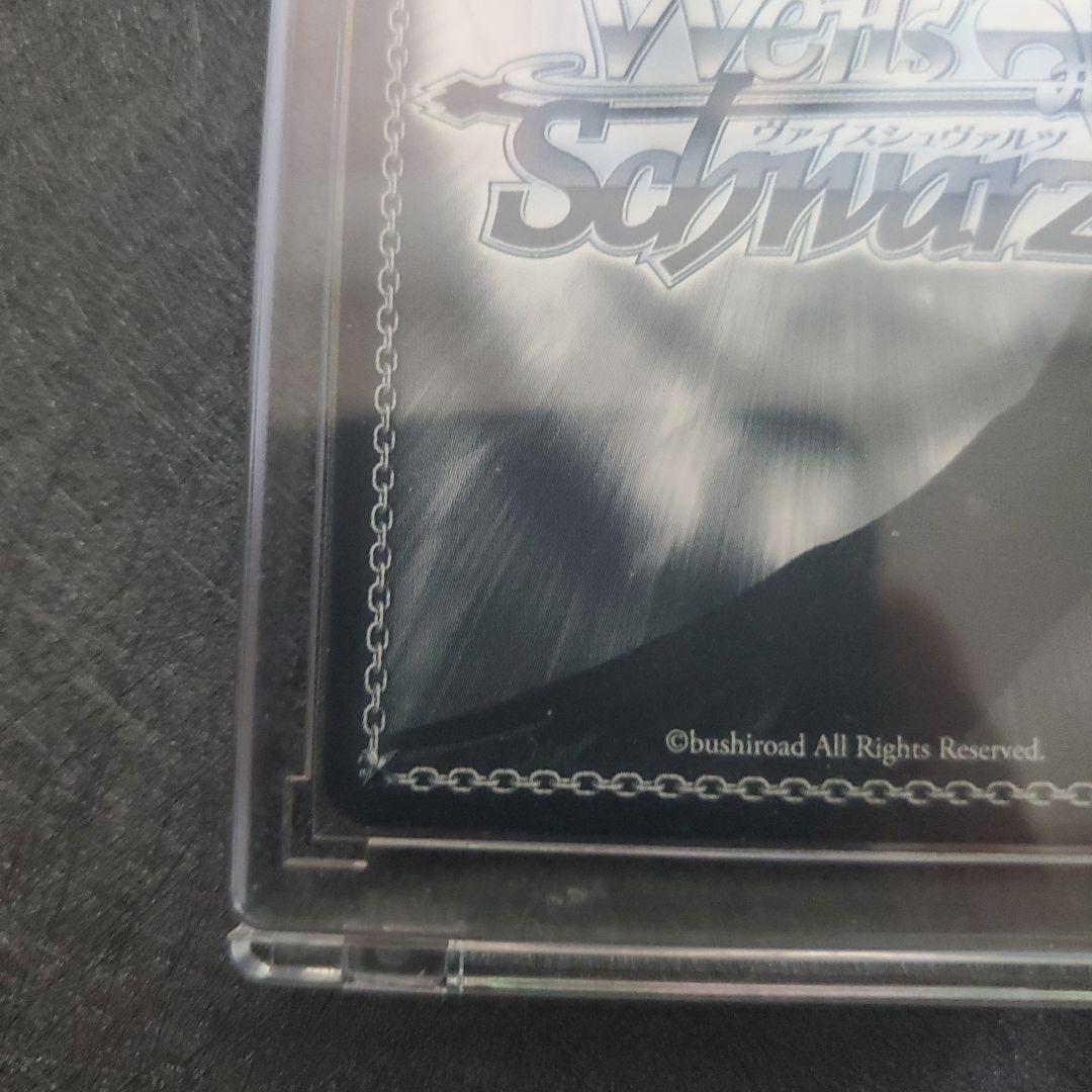 ヴァイスシュヴァルツ　特別　中野四葉　サイン　五等分の花嫁