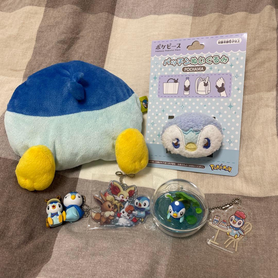 ポッチャマ　ポケモン　まとめ売り　セット売り　グッズ　ポーチ　フィギュア