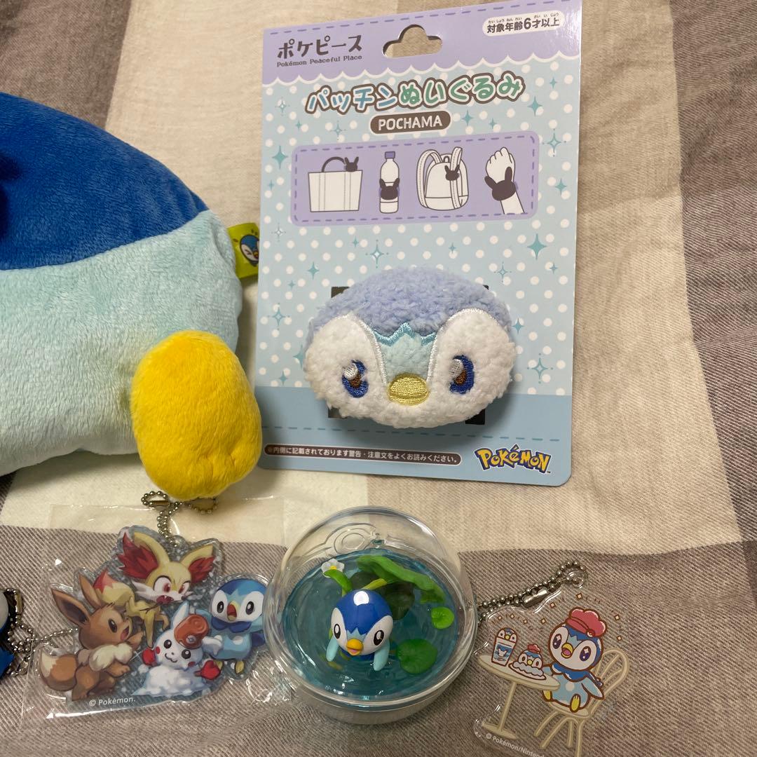 ポッチャマ　ポケモン　まとめ売り　セット売り　グッズ　ポーチ　フィギュア