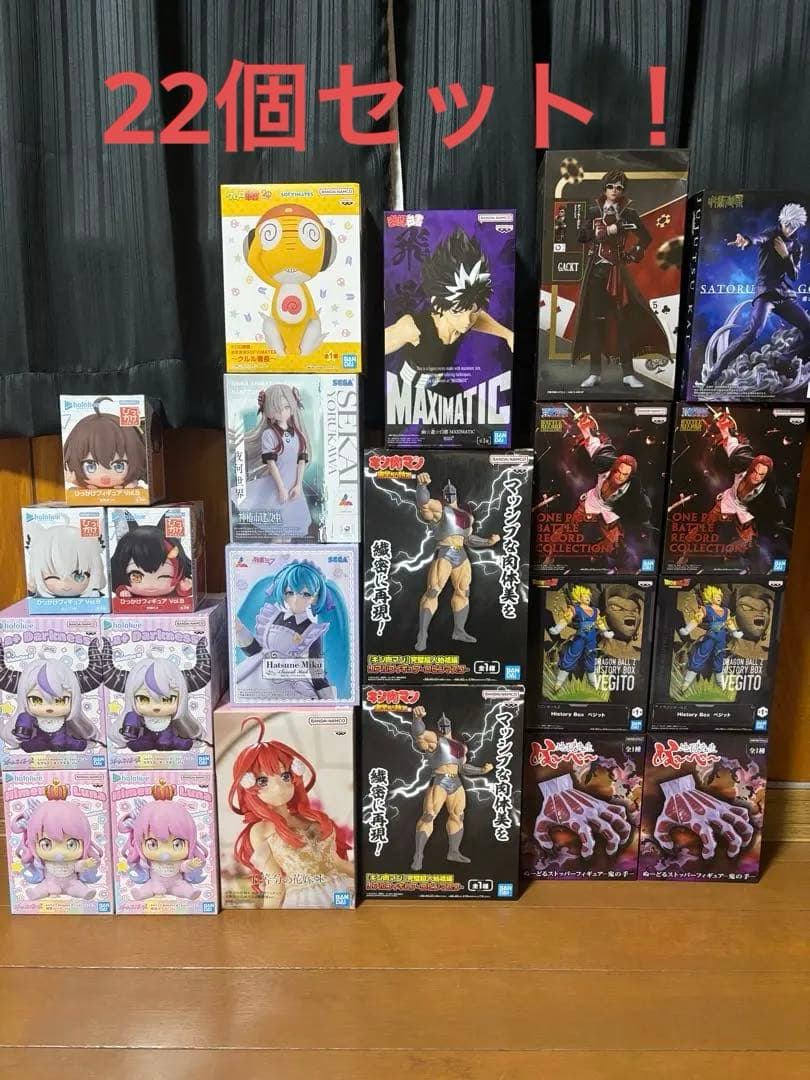 プライズ　フィギュア　22個　まとめ売り