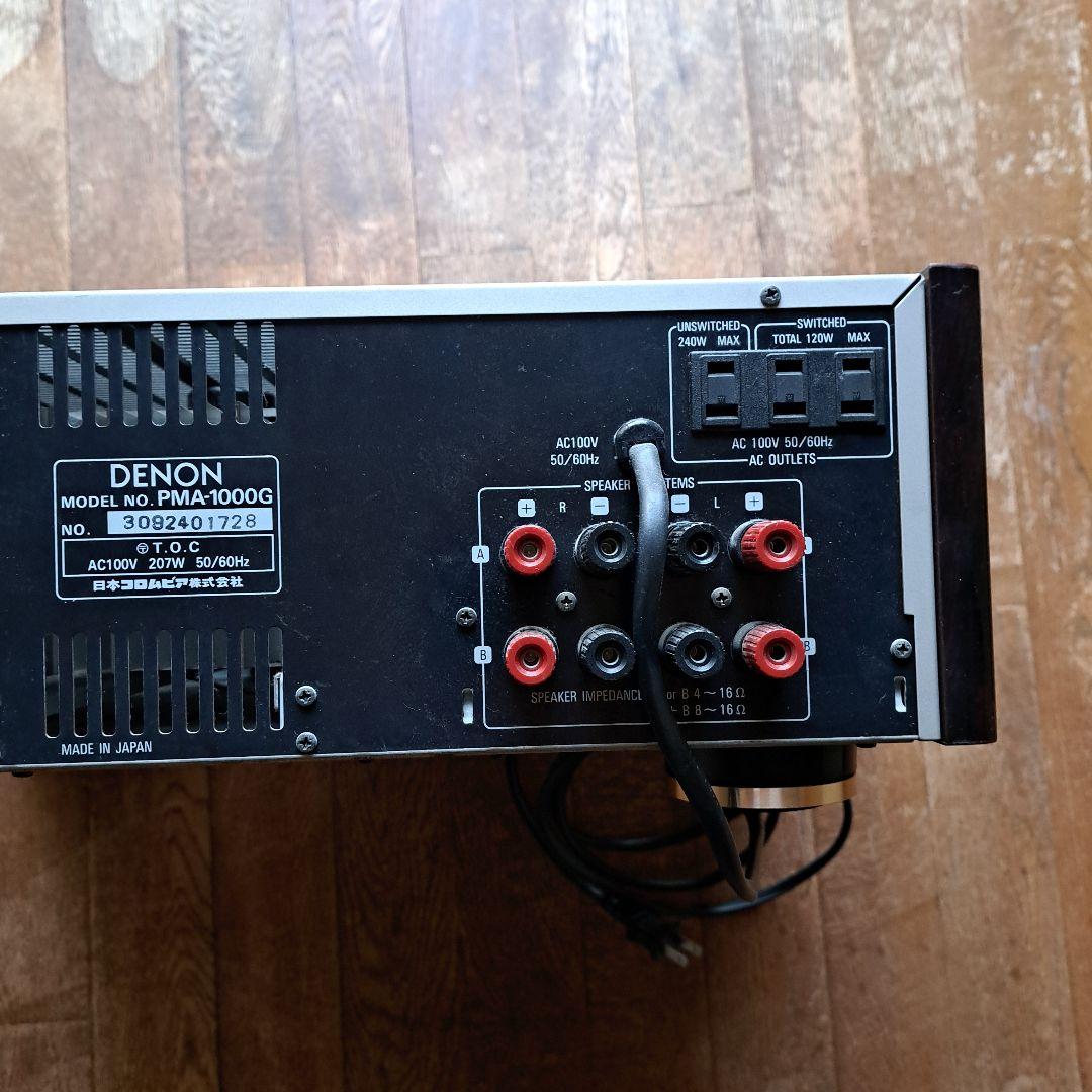 DENON PMA-1000G プリメインアンプ　ジャンク品