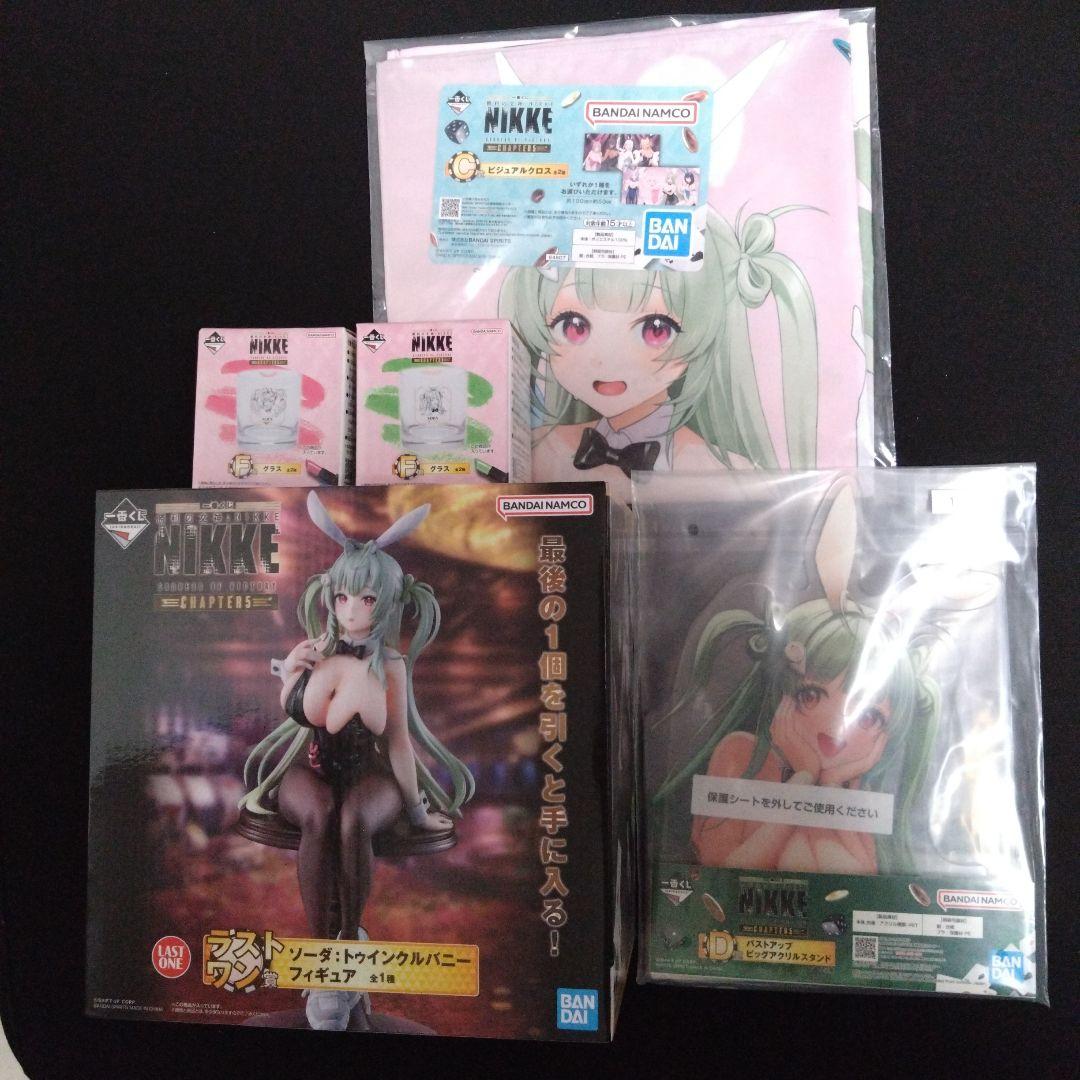 一番くじ 勝利の女神：NIKKE ラストワン賞 ソーダ フィギュア＋C・D・F