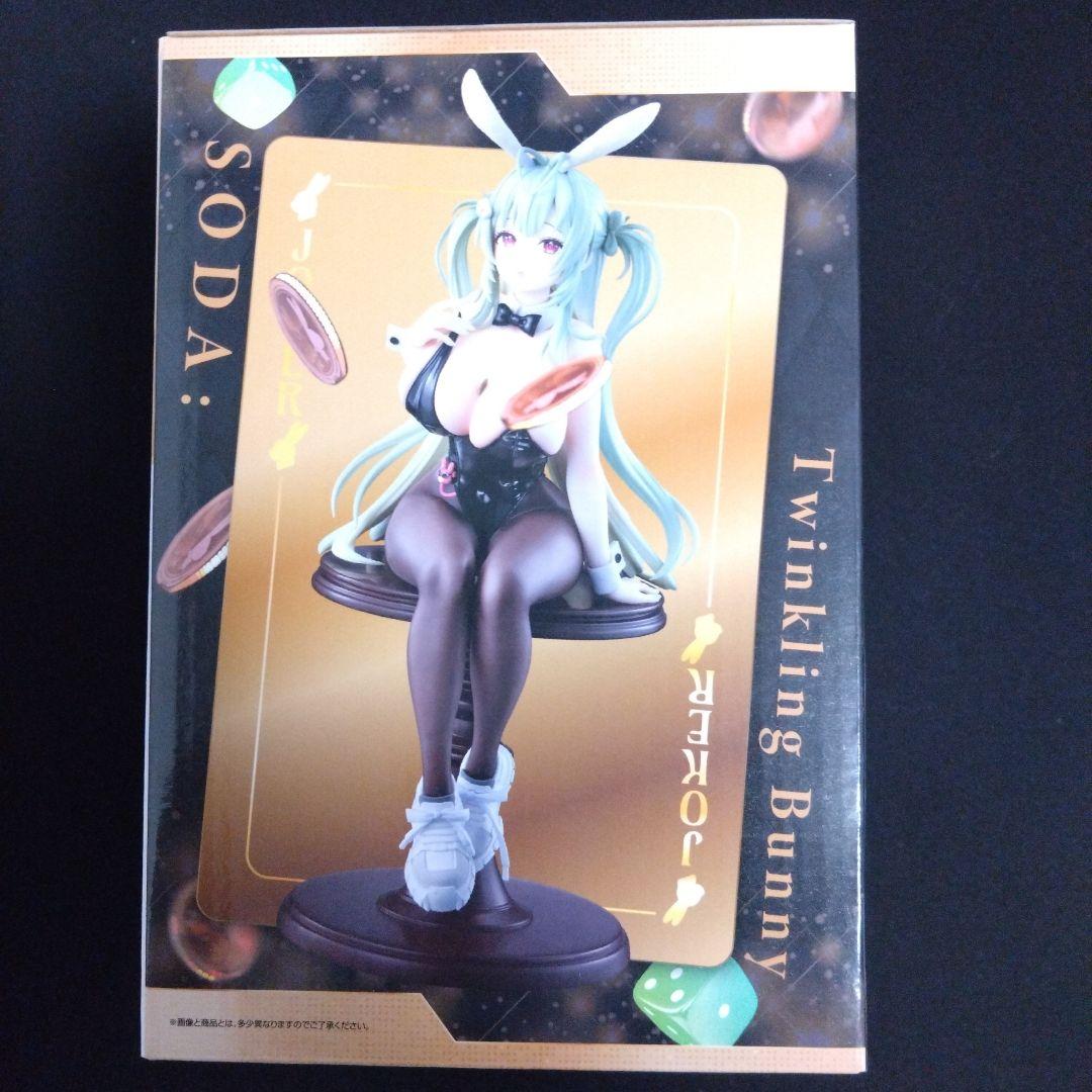 一番くじ 勝利の女神：NIKKE ラストワン賞 ソーダ フィギュア＋C・D・F