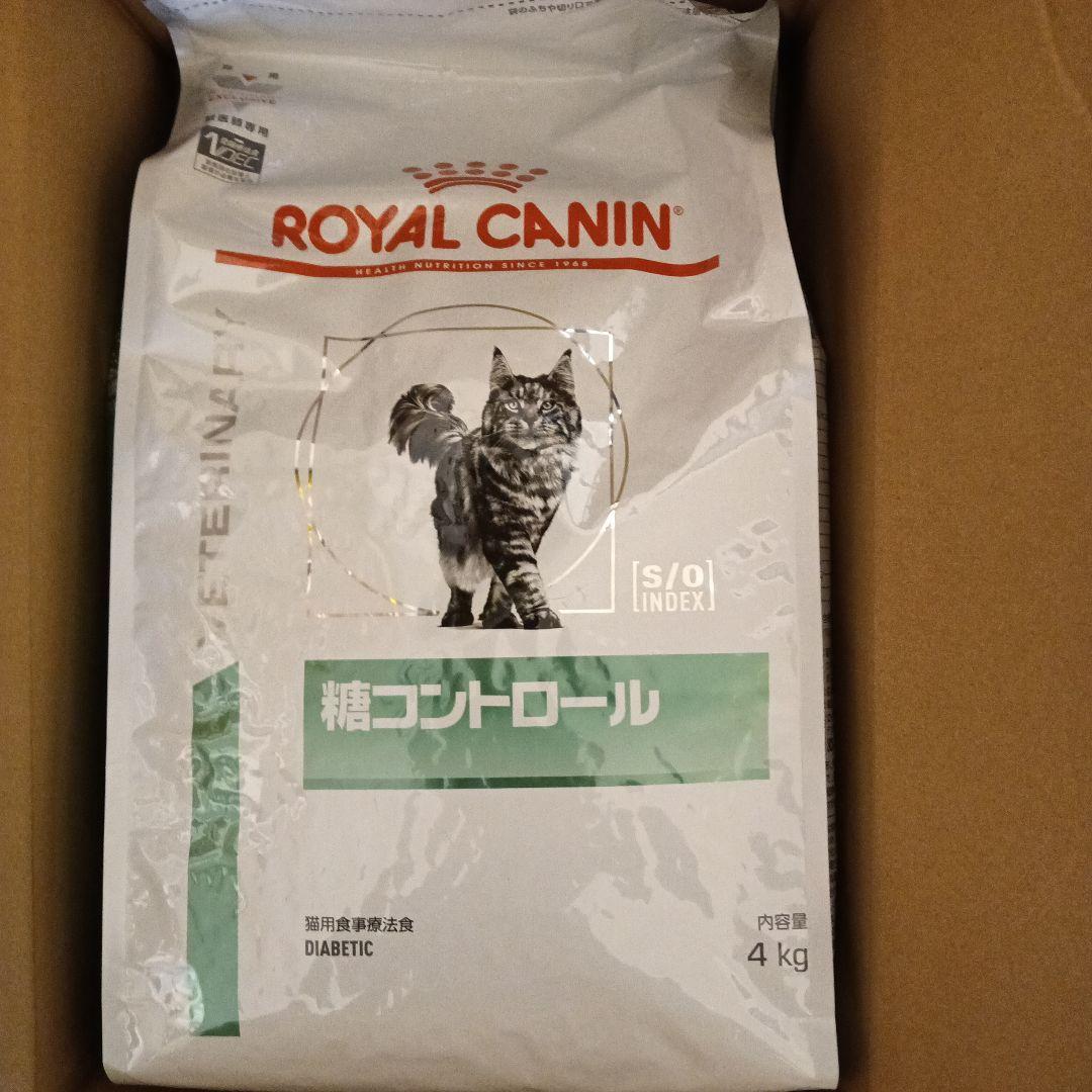  CANIN 猫用　糖コントロール 4kg　賞味期限27年3月
