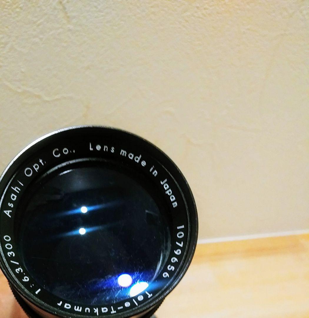 takumarオールドレンズ 1:6.3／300mm 望遠