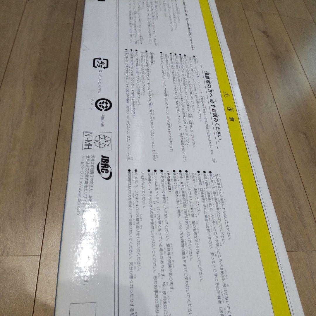 CC零式艦上戦闘機５２型R/C完全フルセット×１つ