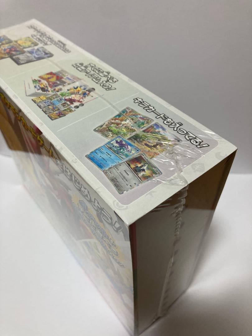 スタートデッキジェネレーションズ　スペシャルバトルセット シュリンク付き ポケカ