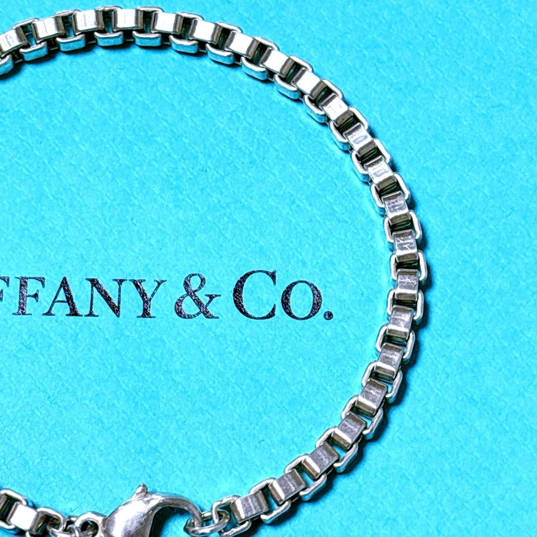 【美品】19.2cm ティファニー ベネチアン ブレスレット シルバー925