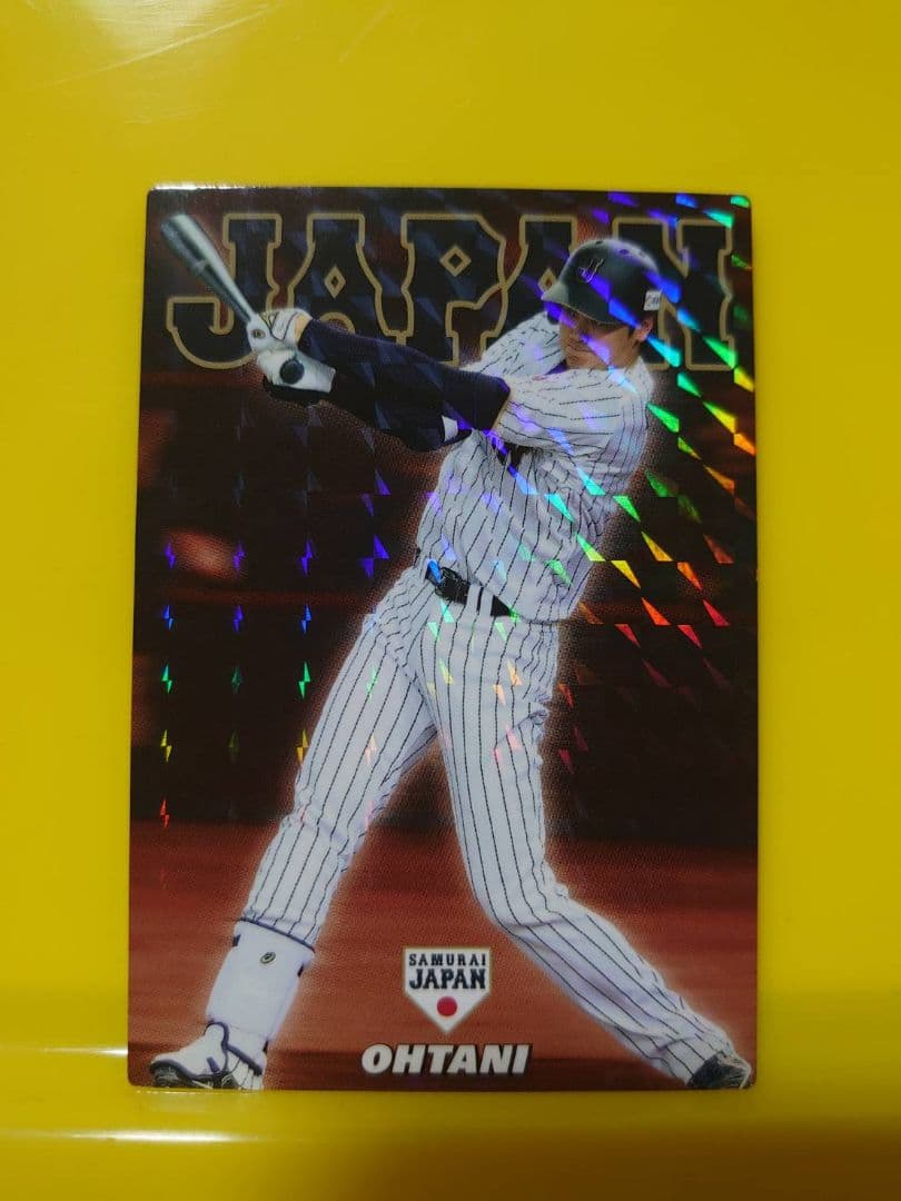 2017年のカルビープロ野球チップス 侍ジャパン大谷翔平カード
