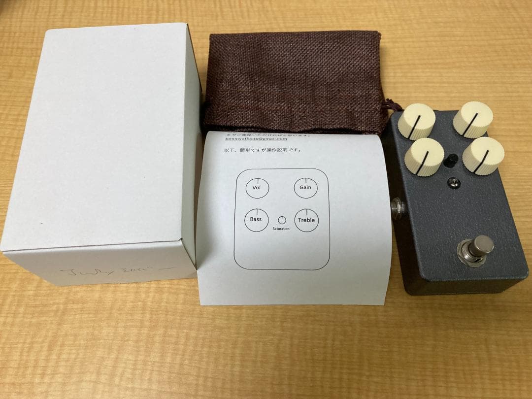 ギター JanRay clone