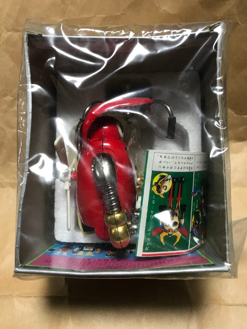 ポピー 超合金 メカニック ロボコン 未開封 駅売り