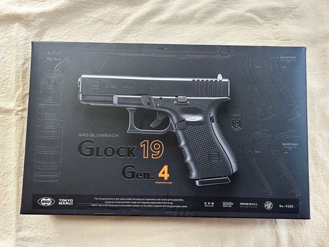 Glock 19 Gen.4 ガスブローバック