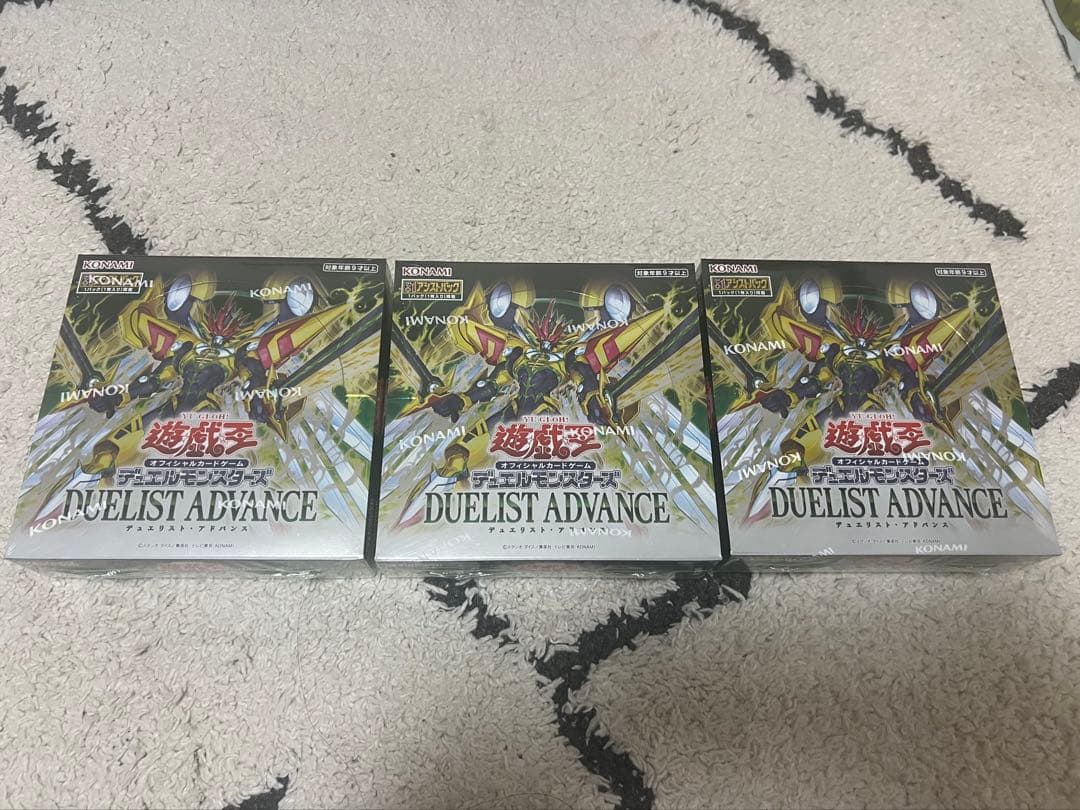 シュリンク付き未開封品 3BOX　デュエリスト・アドバンス