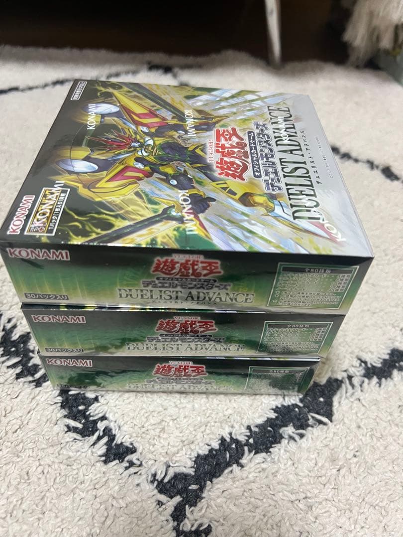 シュリンク付き未開封品 3BOX　デュエリスト・アドバンス