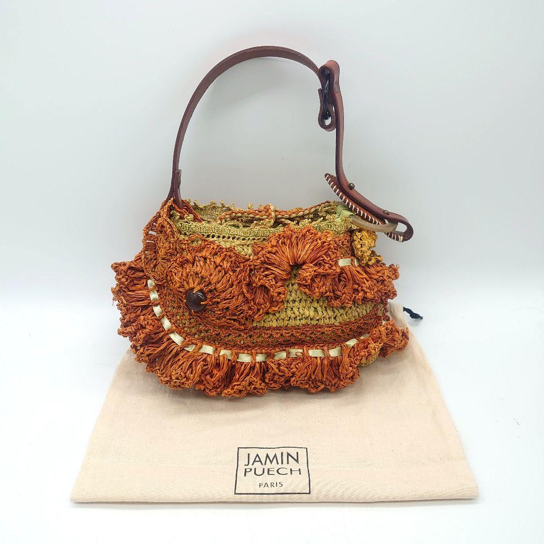 JAMIN PUECH レディース ラフィア ハンドバッグ