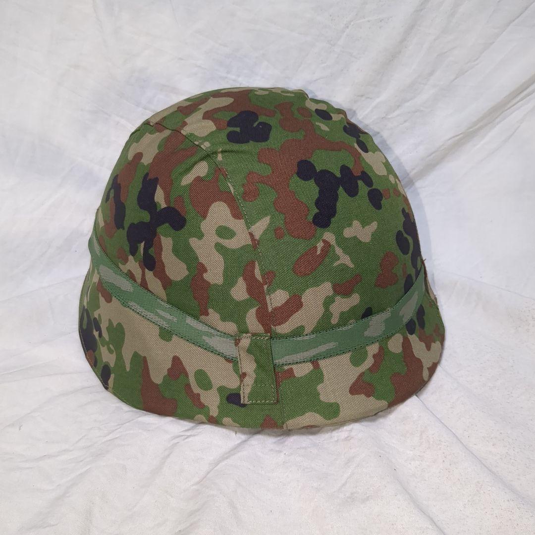 重量1.2kg 陸自迷彩　88式鉄帽　レプリカヘルメット　樹脂製