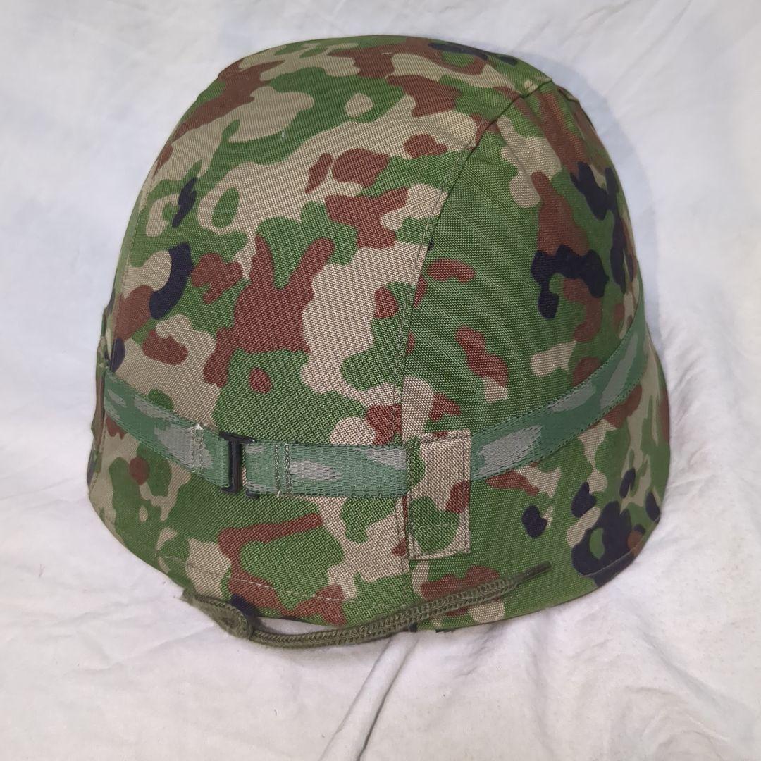 重量1.2kg 陸自迷彩　88式鉄帽　レプリカヘルメット　樹脂製