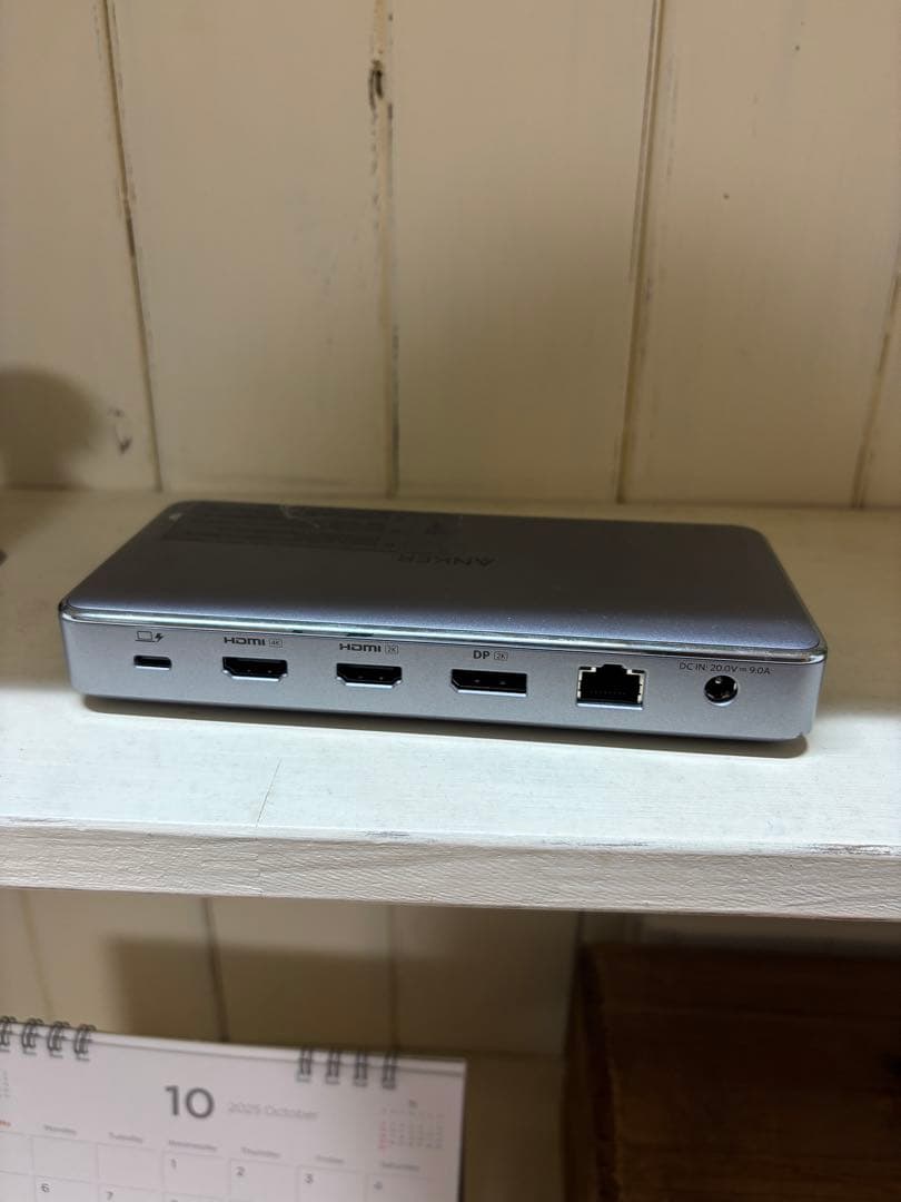 Anker 563 USB-Cドッキングステーション