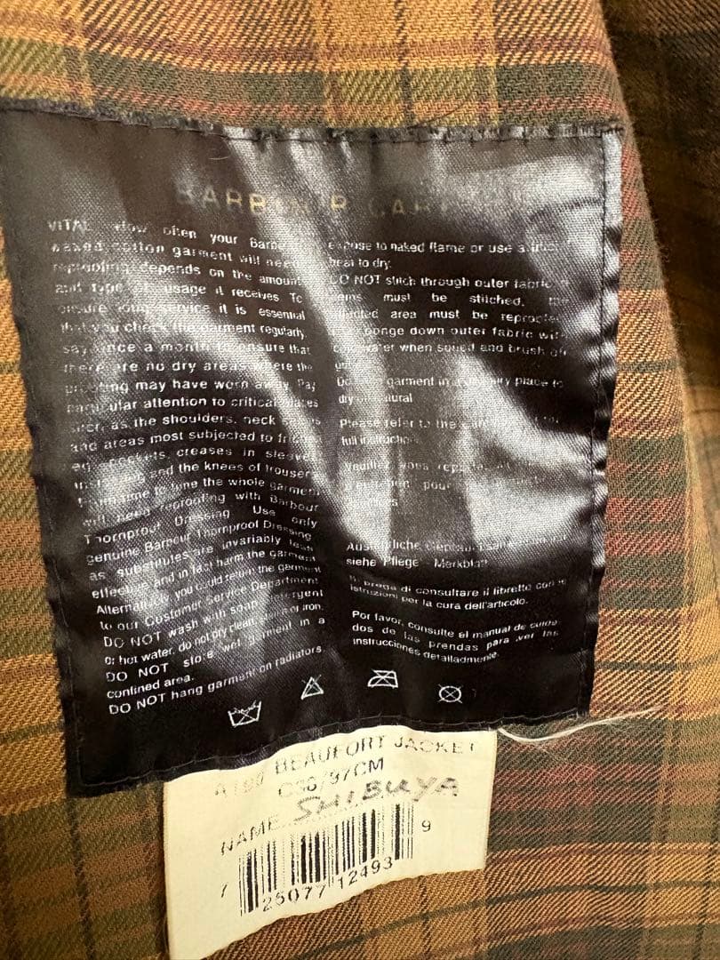 Barbour Beaufort ビューフォート 90s 38 RUSTIC 茶