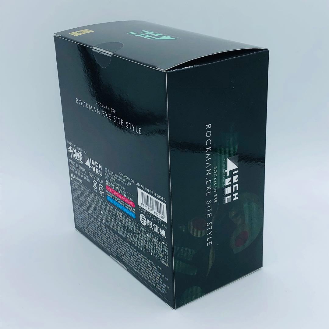 4インチネル ロックマン エグゼ サイトスタイル(限値練限定)