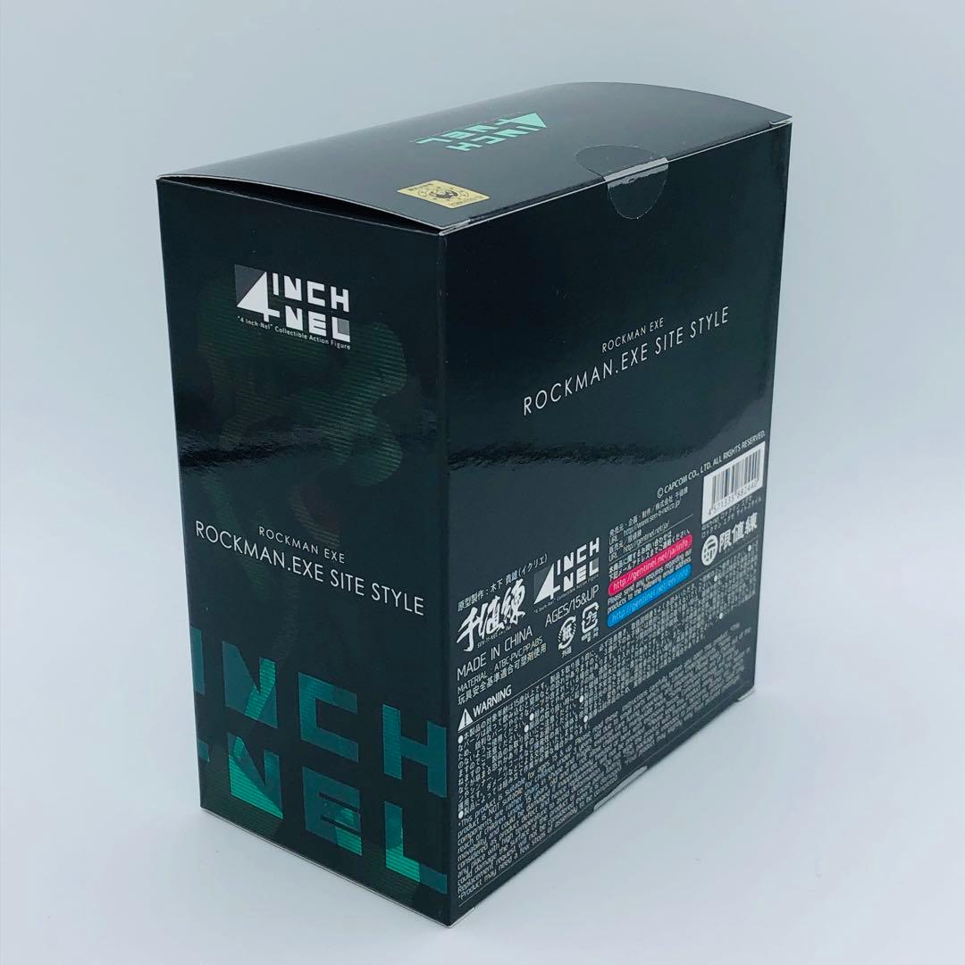 4インチネル ロックマン エグゼ サイトスタイル(限値練限定)