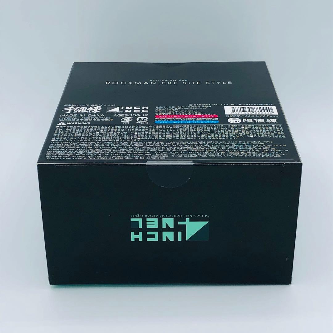 4インチネル ロックマン エグゼ サイトスタイル(限値練限定)