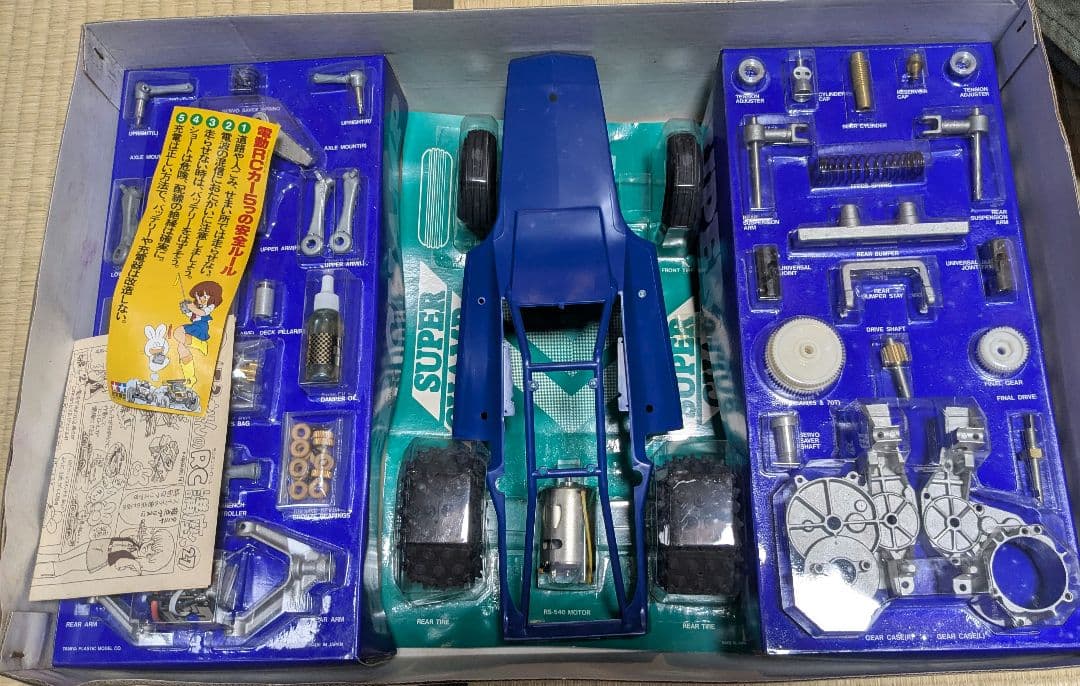 当時物　TAMIYA SUPER CHAMP オフロードレーサー
