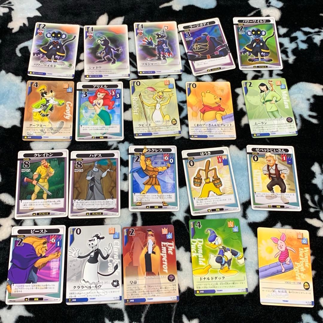 Disney トレーディングカード まとめ売り